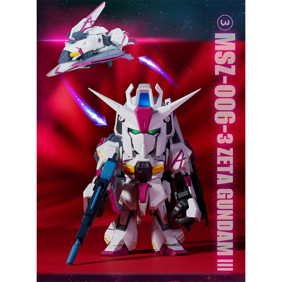 Gundam QMSV Mini Z Gundam & Gundam Mk-II Blind Box (1 Random Box) - Nix Guide To