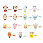 Disney Squinting Sleepwear Series Plush Pendant Blind Boxes (1 Random Box) - Nix Guide To