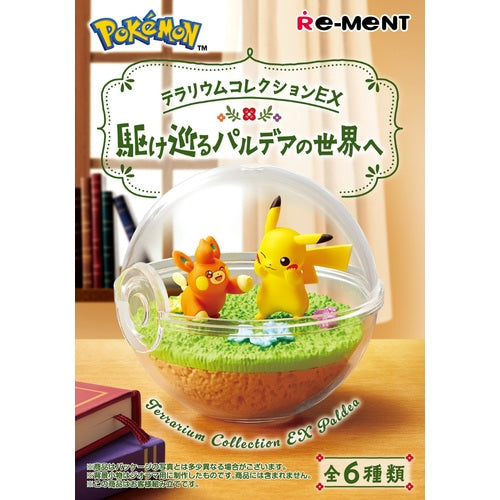 Pokemon Terrarium Collection EX ~The world of Paldea (1 Random Box) (Re-ment Blind Box) - Nix Guide To