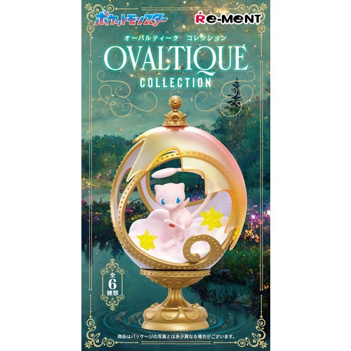 Pokemon Ovaltique Collection (1 Random Box) (Re-ment Blind Box) - Nix Guide To