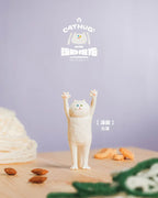 The Hugging Cat Series Blind Box (1 Random Box) - Nix Guide To