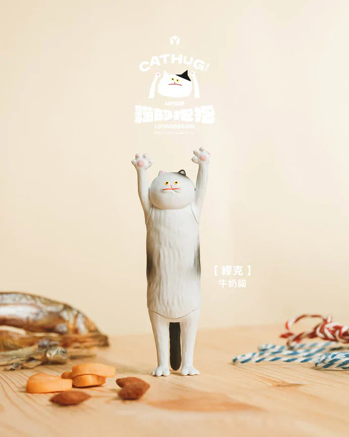 The Hugging Cat Series Blind Box (1 Random Box) - Nix Guide To