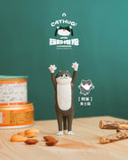 The Hugging Cat Series Blind Box (1 Random Box) - Nix Guide To