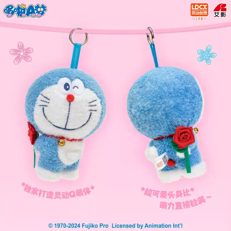 Doraemon Flowers & Blessings Plush Blind Box Vol.1 (1 Random Box) - Nix Guide To