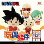 TOEI Animation Dragon Ball Plush Blind Box (1 Random Box) - Nix Guide To