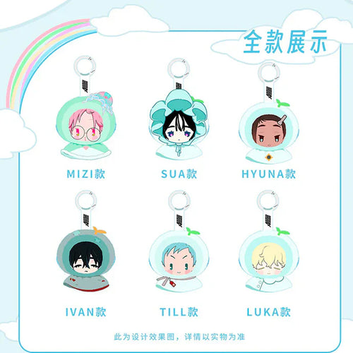 Alien Stage Sunny Doll Series Blind Box (1 Random Box) - Nix Guide To