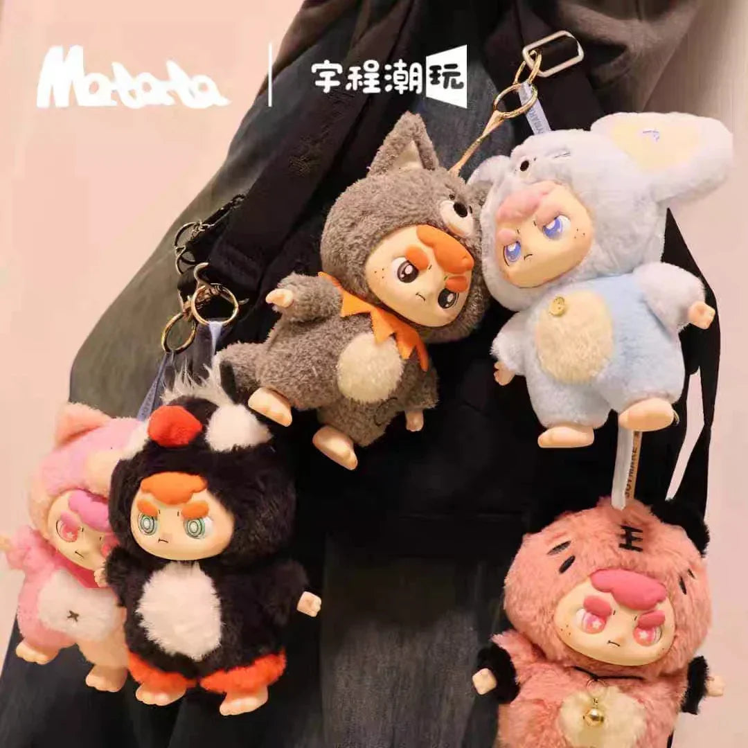 Matata Chaos Campus Vinyl Plush Blind Box (1 Random Box) - Nix Guide To