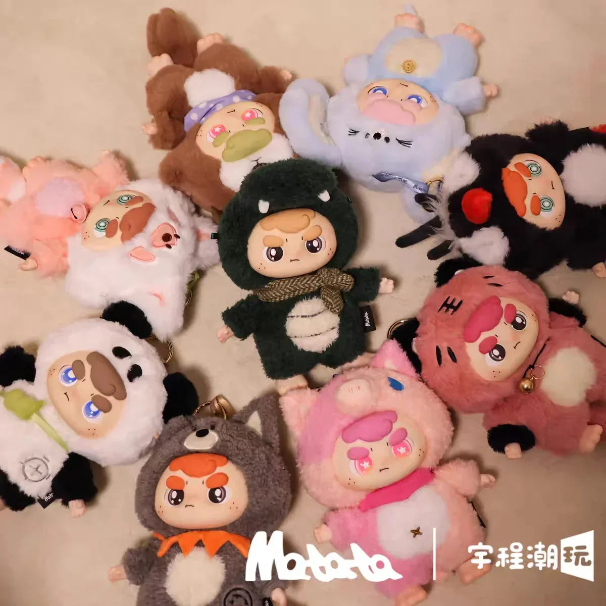 Matata Chaos Campus Vinyl Plush Blind Box (1 Random Box) - Nix Guide To