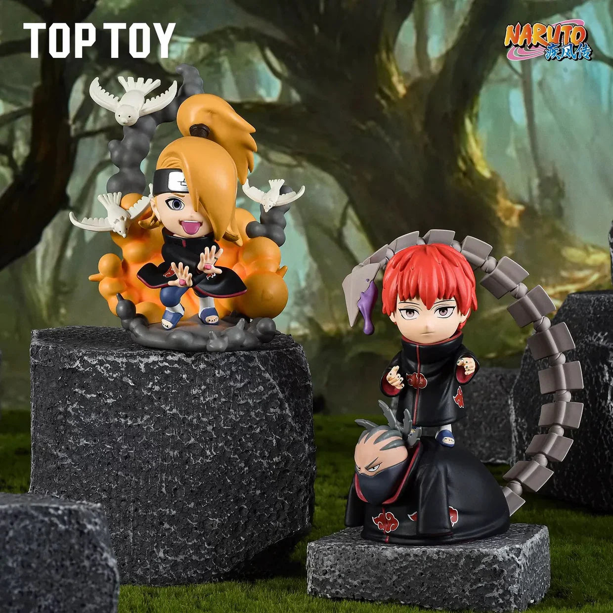 Naruto Akatsuki Organization Character Blind Box Series 1 (1 Random Box) - Nix Guide To