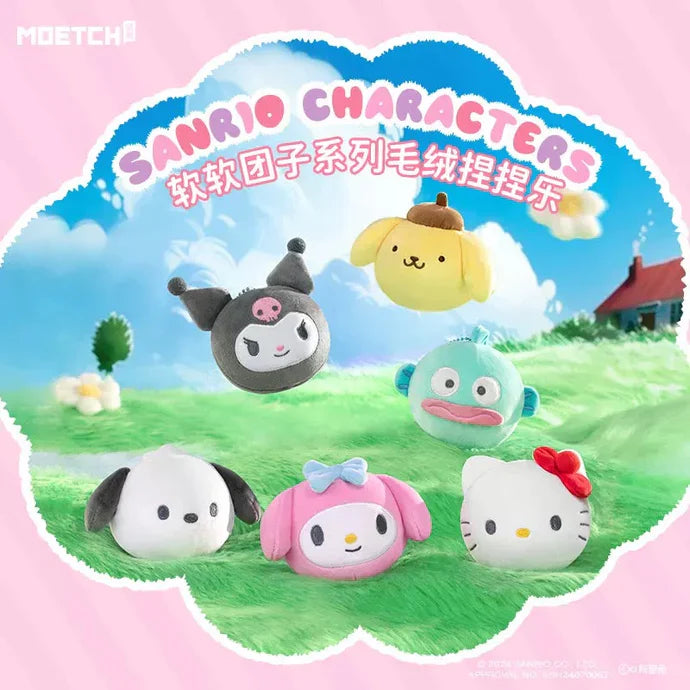 Sanrio Soft Mochi Series Blind Box (1 Random Box) - Nix Guide To
