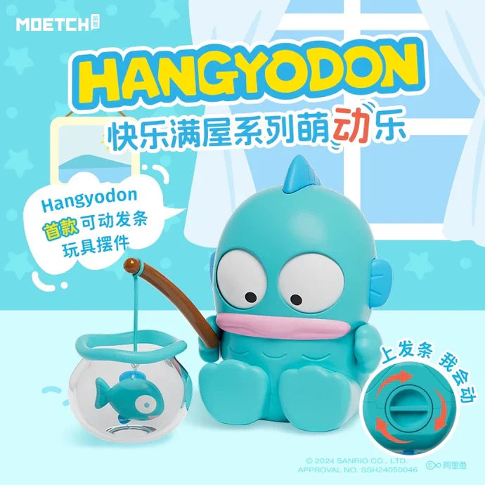 Sanrio Hangyodon Happy House Series Wind-up Toy Blind Box (1 Random Box) - Nix Guide To
