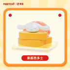 Sanrio Cinnamoroll Fast Food Series Mini Box Micro Blind Box (1 Random Box) - Nix Guide To