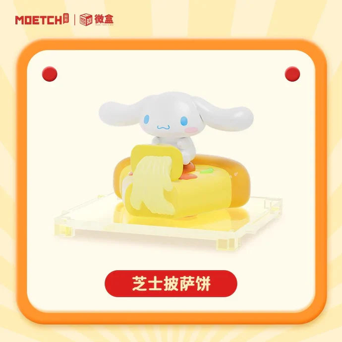 Sanrio Cinnamoroll Fast Food Series Mini Box Micro Blind Box (1 Random Box) - Nix Guide To