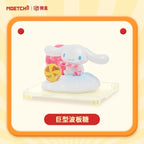 Sanrio Cinnamoroll Fast Food Series Mini Box Micro Blind Box (1 Random Box) - Nix Guide To