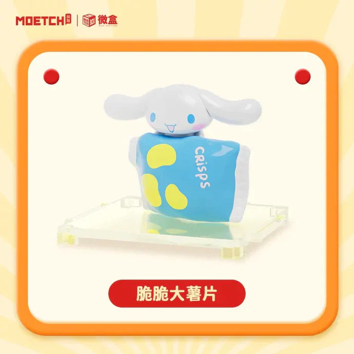 Sanrio Cinnamoroll Fast Food Series Mini Box Micro Blind Box (1 Random Box) - Nix Guide To