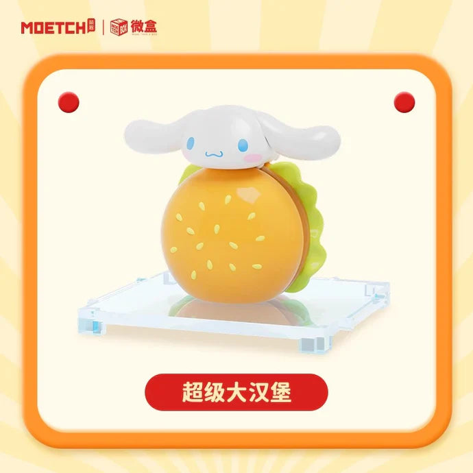 Sanrio Cinnamoroll Fast Food Series Mini Box Micro Blind Box (1 Random Box) - Nix Guide To