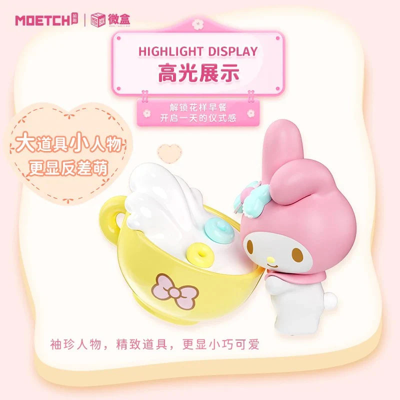 Sanrio Star Girls Breakfast Series Mini Box Micro Blind Box (1 Random Box) - Nix Guide To