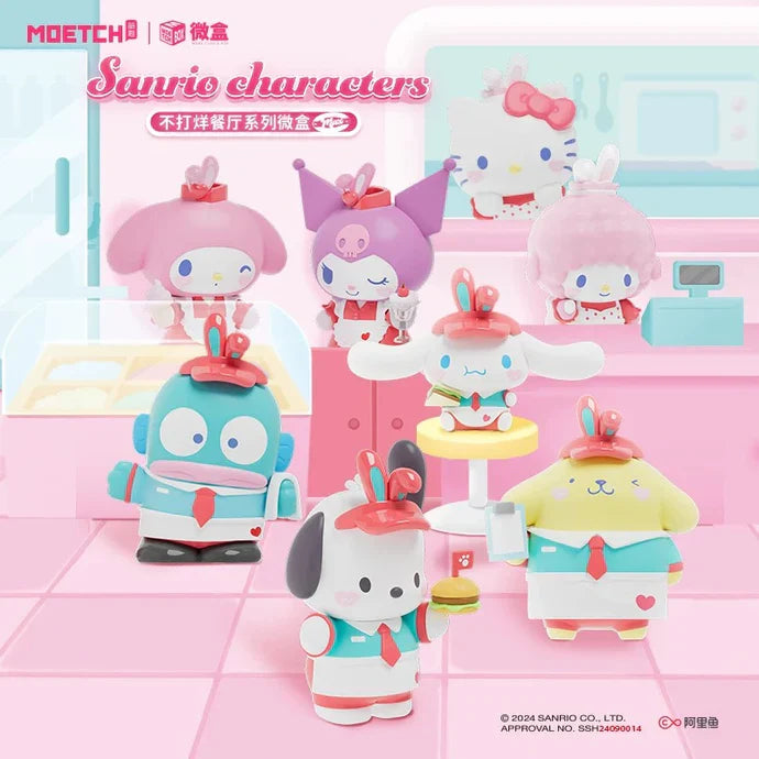 Sanrio 24-Hour Restaurant Series Mini Box Micro Blind Box (1 Random Box) - Nix Guide To