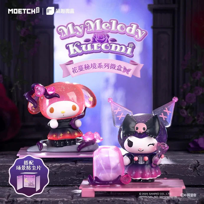 Sanrio My Melody & Kuromi Floral Secret Realm Series Mini Box Pro Blind Box (1 Random Box) - Nix Guide To