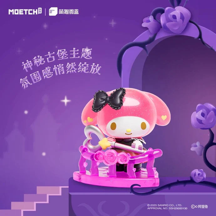 Sanrio My Melody & Kuromi Floral Secret Realm Series Mini Box Pro Blind Box (1 Random Box) - Nix Guide To