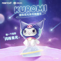 Sanrio Kuromi Galactic Light Hunt Series Moetch Bean Blind Box (1 Random Box) - Nix Guide To