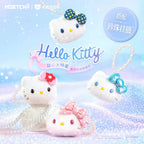 Sanrio Hello Kitty Sweetheart Superstar Series Blind Box (1 Random Box) - Nix Guide To