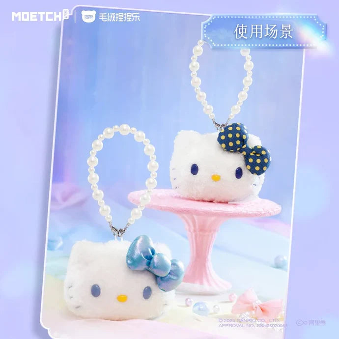 Sanrio Hello Kitty Sweetheart Superstar Series Blind Box (1 Random Box) - Nix Guide To