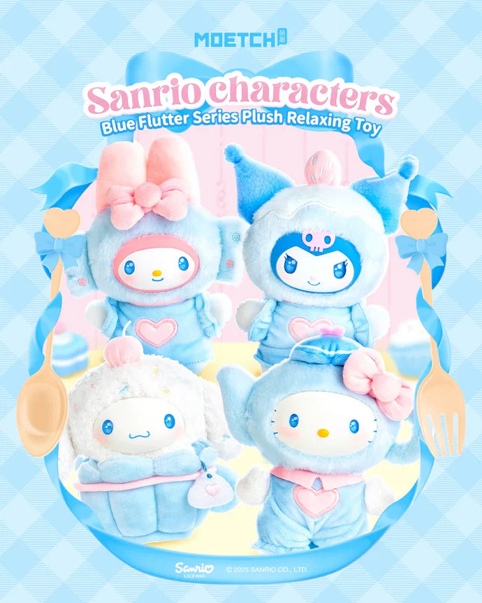 Sanrio Blue Flutter Series Vinyl Toy Blind Box (1 Random Box)