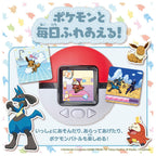 Pokemon Center Pokemon Friends Pokeball (Pokémon Center Japan)