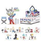 Ultraman Shooting Studio Series Figures Blind Box (1 Random Box) - Nix Guide To