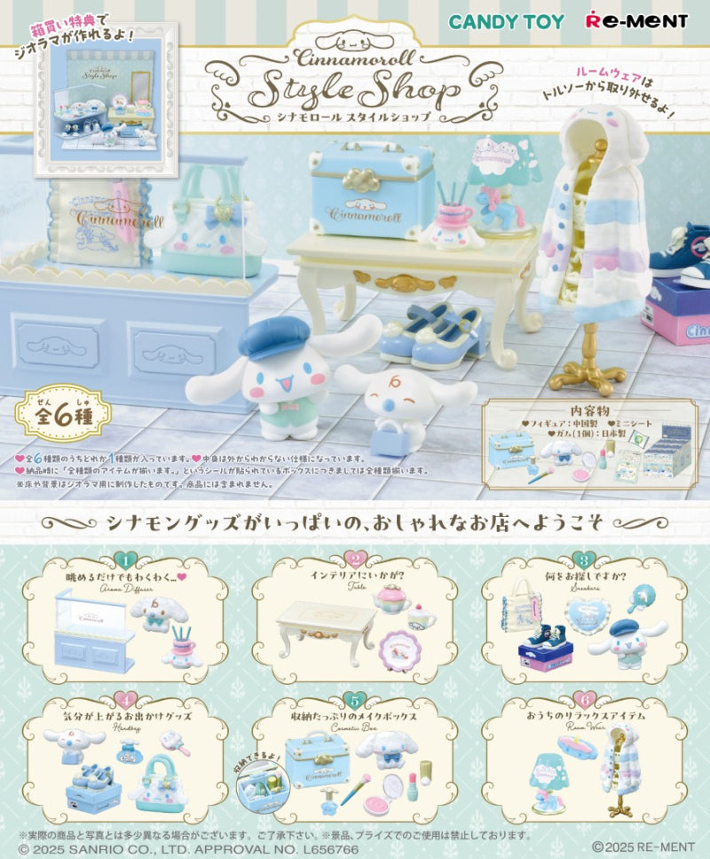 Sanrio Cinnamoroll Style Shop (1 Random Box) (Re-ment Blind Box) - Nix Guide To