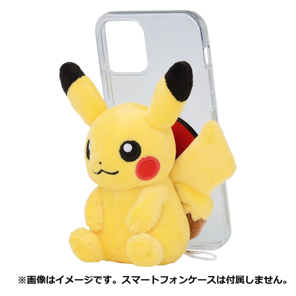 Pikachu Smartphone Plush (Pokémon Center Japan)