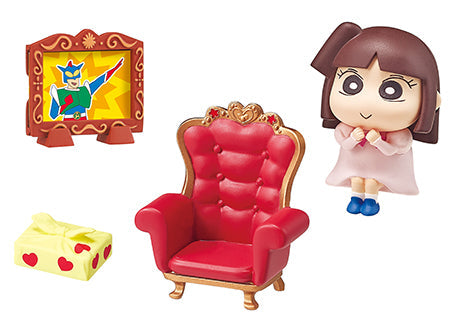 Crayon Shin-chan Everyone Gather! Futaba Kindergarten (1 Random Box) (Re-ment Blind Box) - Nix Guide To