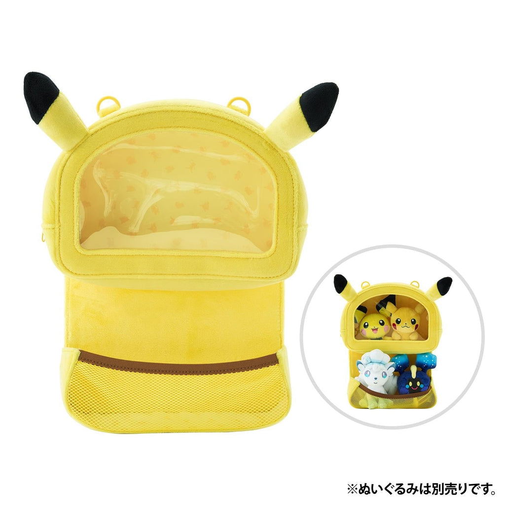 Pikachu Plush Shoulder Bag