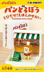 Bread Thief Pandorobo Book Figure (1 Random Box) (Re-ment Blind Box) - Nix Guide To
