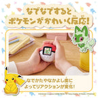 Pokemon Center Pokemon Friends Pokeball (Pokémon Center Japan)
