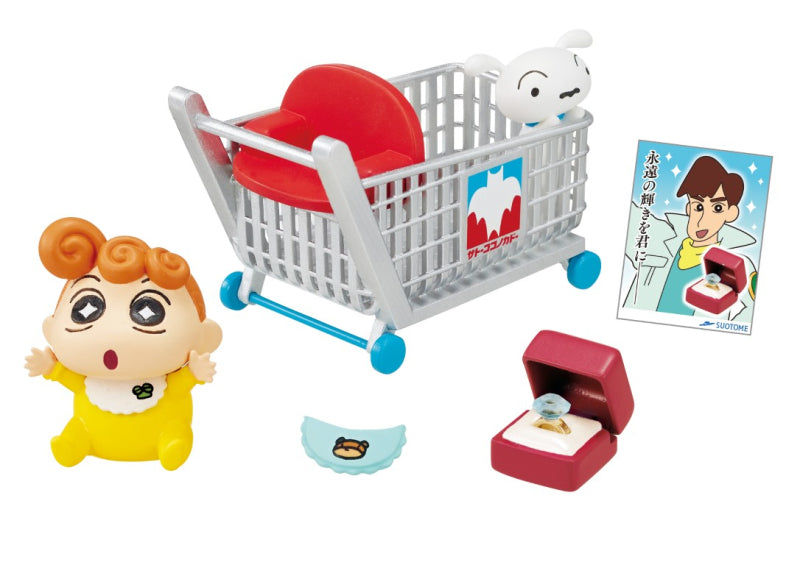 Crayon Shin-Chan Shopping at Sato Kokonokada (1 Random Box) (Re-ment Blind Box) - Nix Guide To