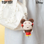 Disney Squinting Sleepwear Series Plush Pendant Blind Boxes (1 Random Box) - Nix Guide To