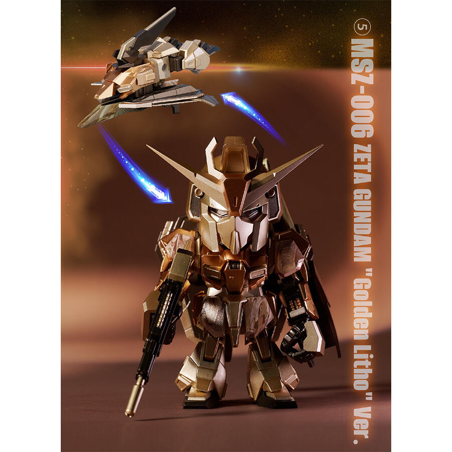 Gundam QMSV Mini Z Gundam & Gundam Mk-II Blind Box (1 Random Box) - Nix Guide To