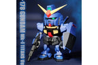 Gundam QMSV Mini Z Gundam & Gundam Mk-II Blind Box (1 Random Box) - Nix Guide To