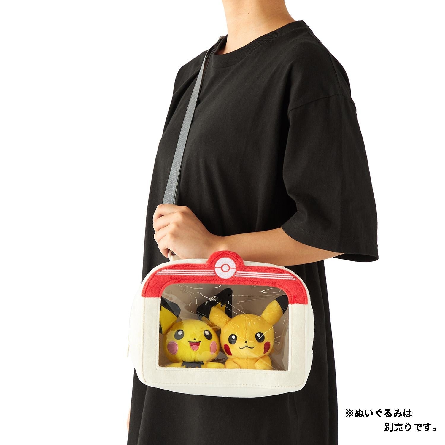 Pokemon Center Plush Shoulder Bag