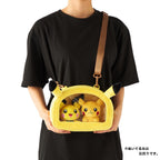 Pikachu Plush Shoulder Bag