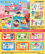 Crayon Shin-Chan Shopping at Sato Kokonokada (1 Random Box) (Re-ment Blind Box) - Nix Guide To