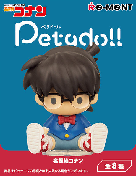 Detective Conan Petadoll Detective Conan (1 Random Box) (Re-ment Blind Box) - Nix Guide To