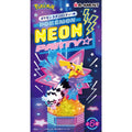 Pokemon Neon Party (1 Random Box) (Re-ment Blind Box) - Nix Guide To
