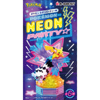 Pokemon Neon Party (1 Random Box) (Re-ment Blind Box) - Nix Guide To