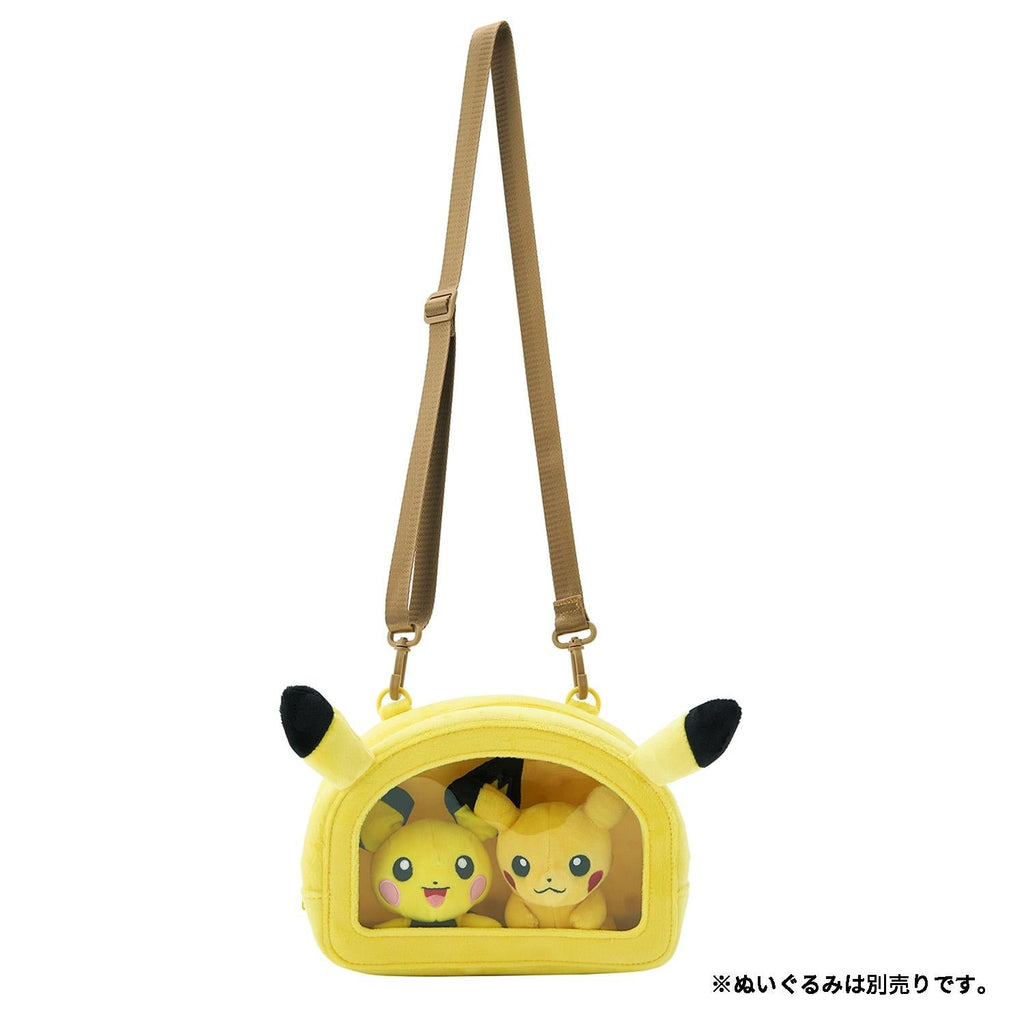 Pikachu Plush Shoulder Bag