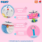 Doraemon Flowers & Blessings Plush Blind Box Vol.1 (1 Random Box) - Nix Guide To