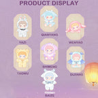 Dora Shanhai Dream Series Vinyl Plush Blind Box Blind Box (1 Random Box) - Nix Guide To