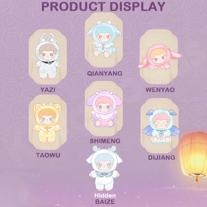 Dora Shanhai Dream Series Vinyl Plush Blind Box Blind Box (1 Random Box) - Nix Guide To